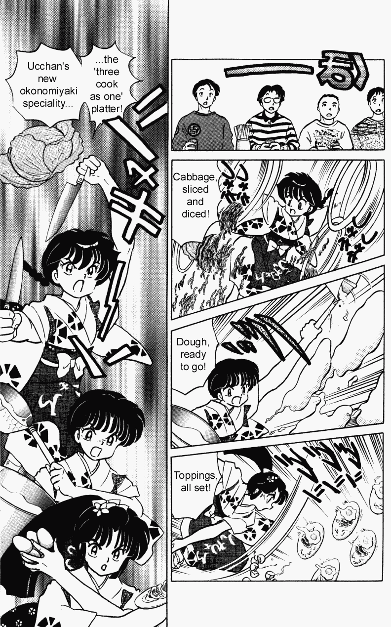 Ranma 1/2 Chapter 388 6